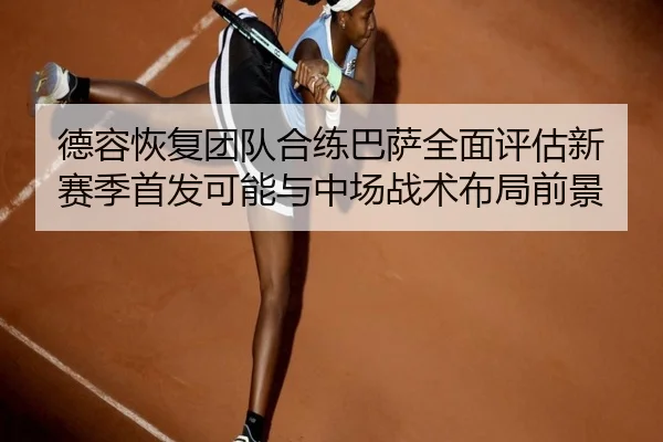 img_1785242124601_1450_1_749.jpg